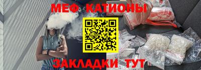 ешки Бузулук