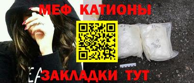 кокаин VHQ Берёзовский
