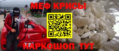 кокаин VHQ Берёзовский