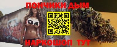 кокаин VHQ Берёзовский