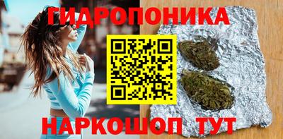 кокаин VHQ Берёзовский