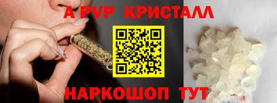 ешки Бузулук