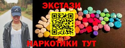 кокаин VHQ Берёзовский