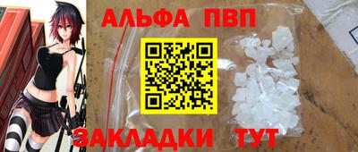 кокаин VHQ Берёзовский