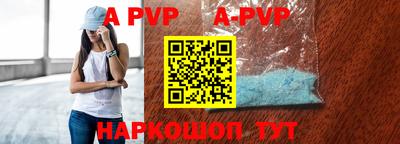 ешки Бузулук