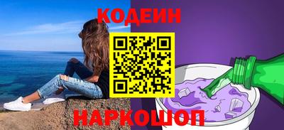 ешки Бузулук