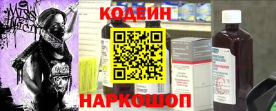 кокаин VHQ Берёзовский