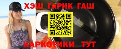 бошки Будённовск