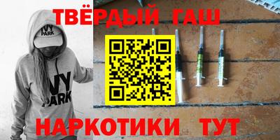 кокаин VHQ Берёзовский