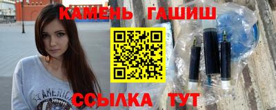 ешки Бузулук