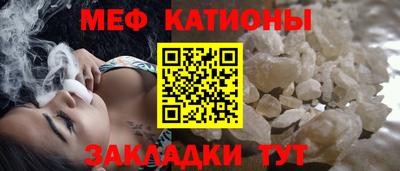 бошки Будённовск