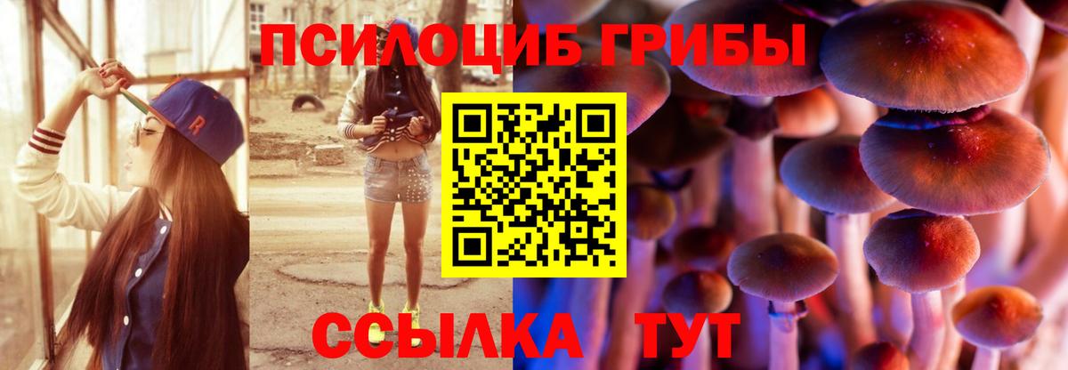  Кокаин Калач-на-Дону